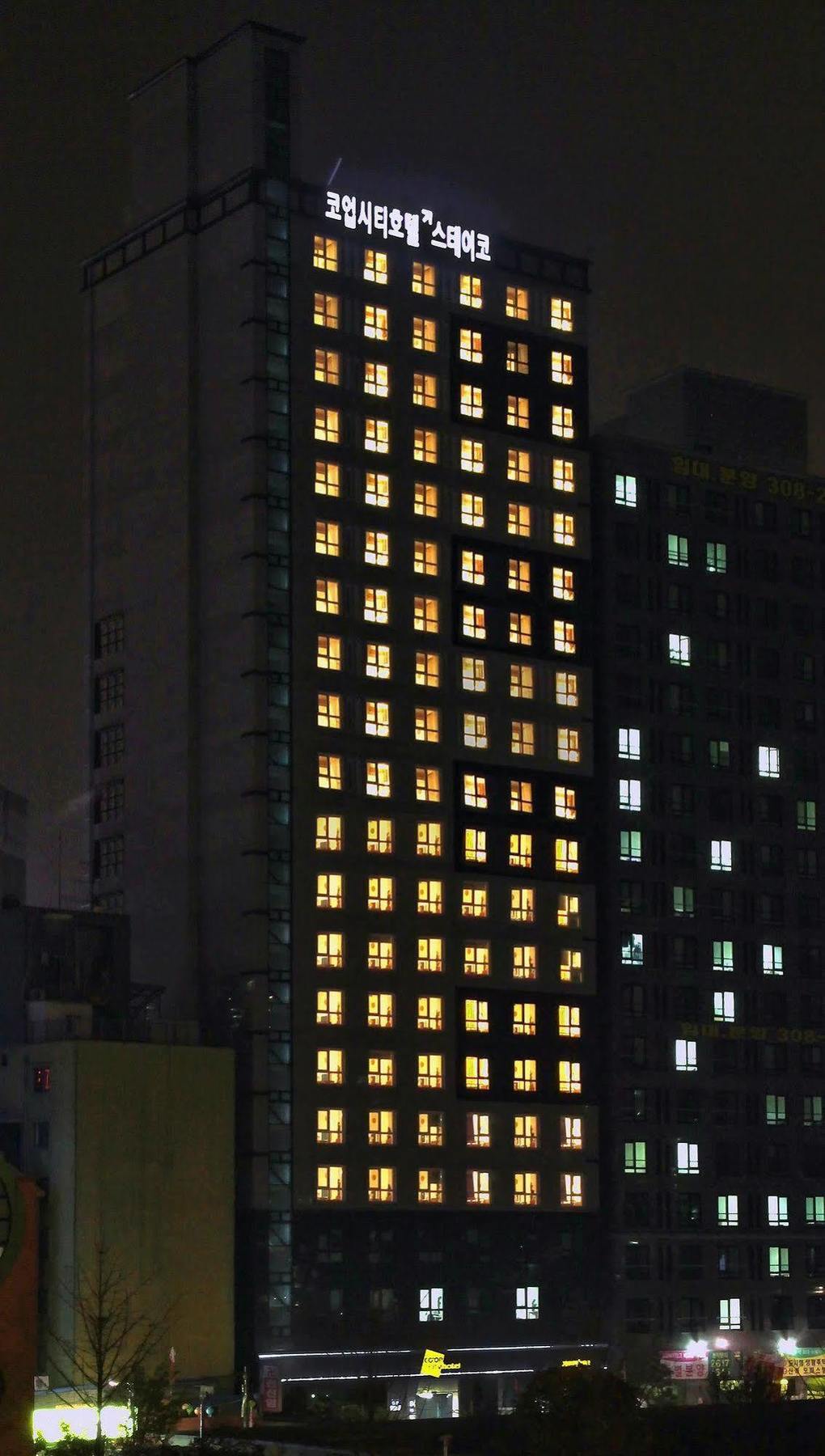 Coop City Hotel Oryu Station Seoul Exterior foto