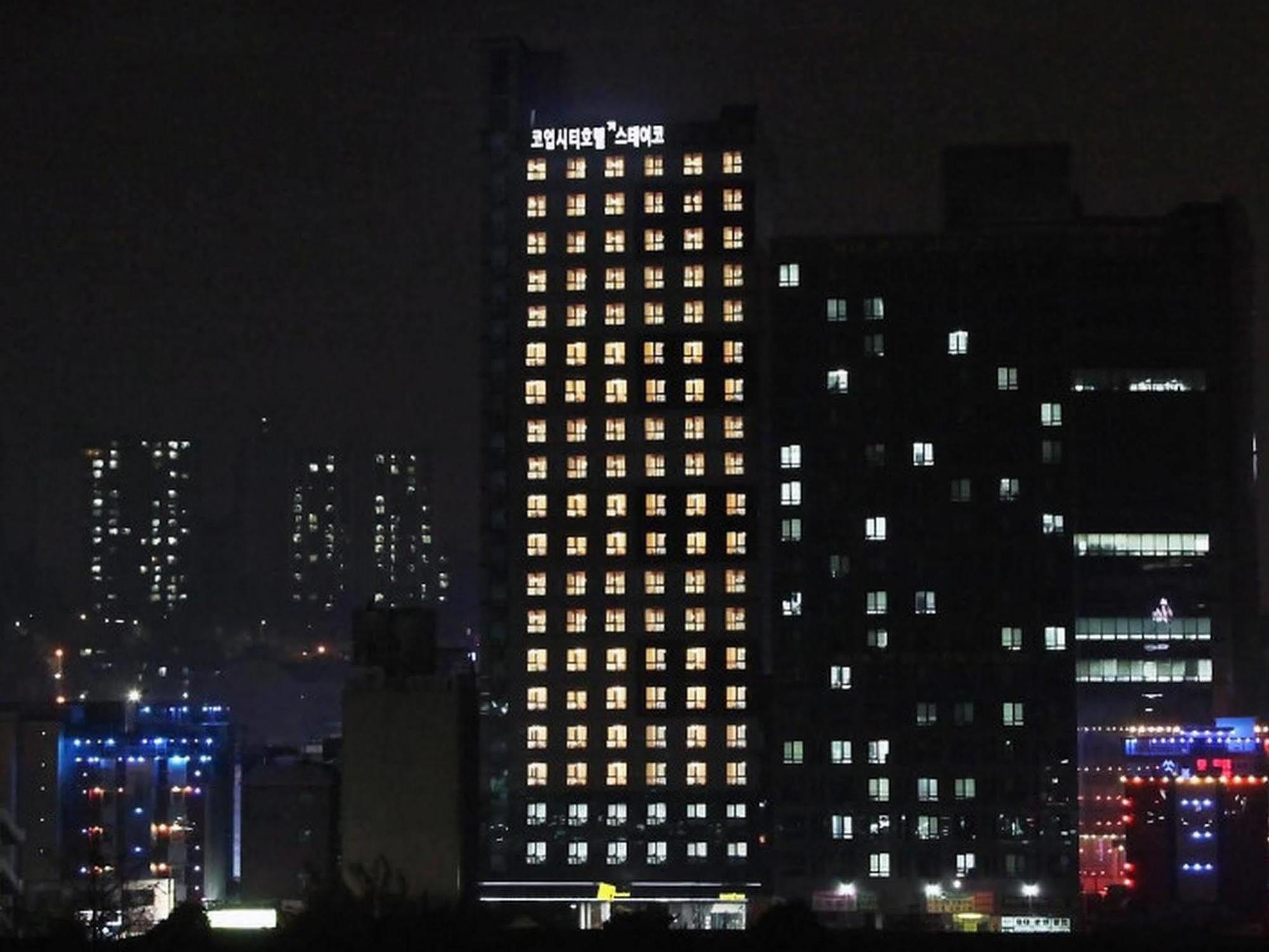 Coop City Hotel Oryu Station Seoul Exterior foto